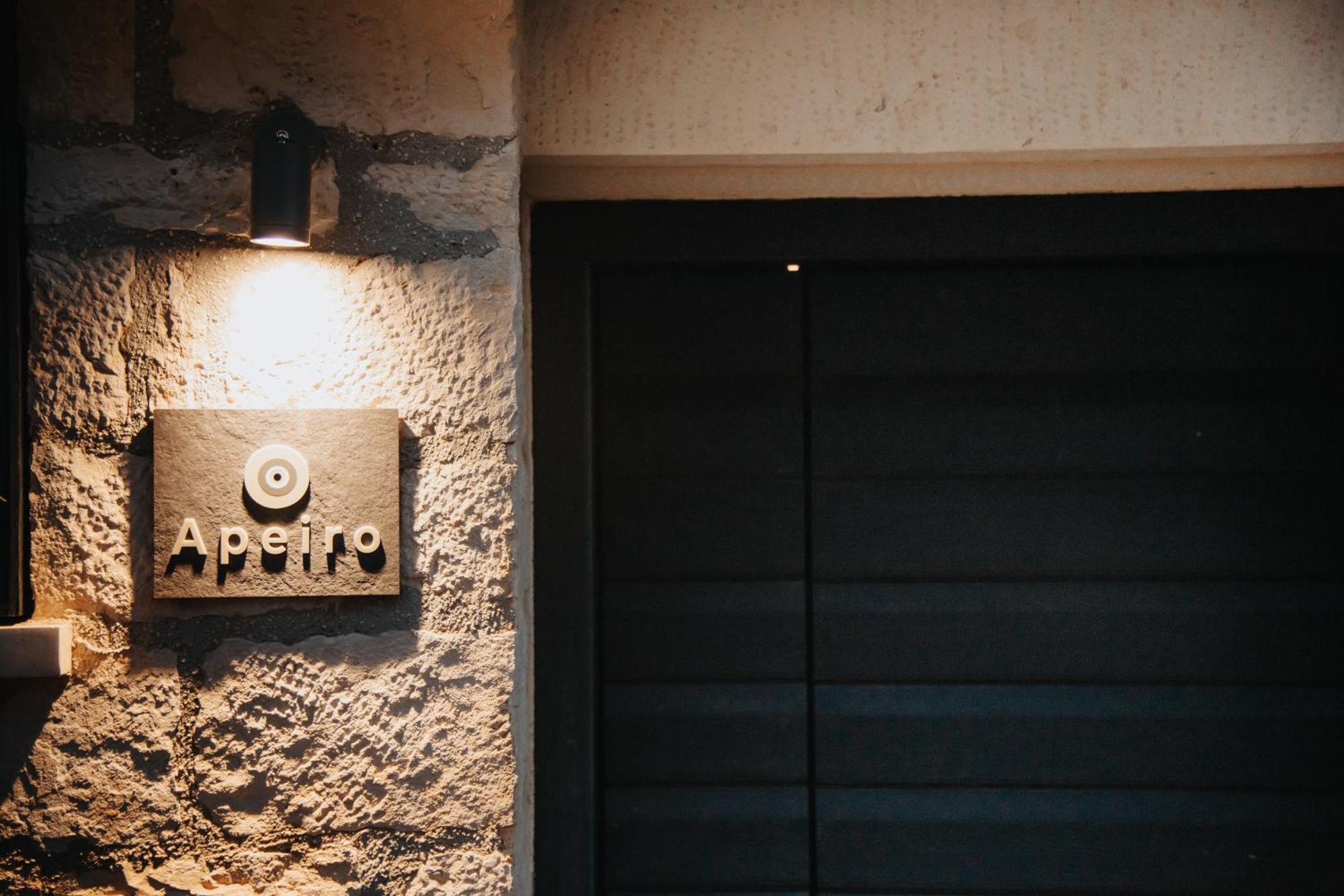 Orama Stone Apartments - Authentic Hospitality In A Historical Location, By Zantewize Zewnętrze zdjęcie